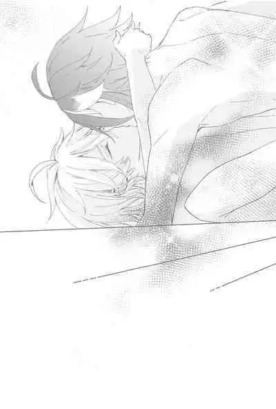 Nando demo, Kimi o - I will love you, again and again