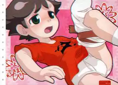 Tobidasu Shotaco Magazine Tobikko.