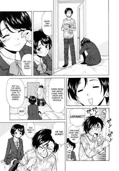 [Fuuga] Ore no Neesan... [English] [iridesyo]