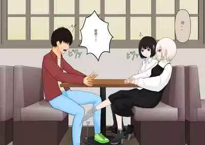 ゴミは踏み潰してから棄てましょう