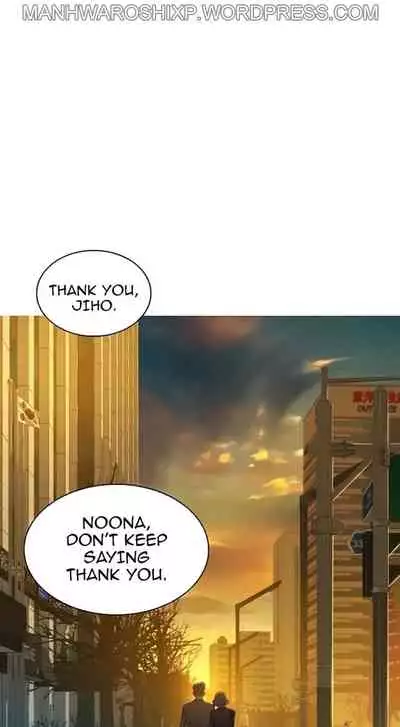 What do you Take me For? Ch.158/?