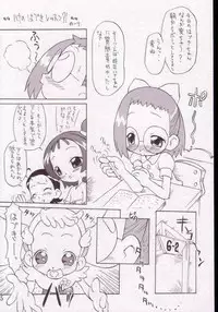 [Status Doku (Isawa Nohri)] P.P. Plan 2 (Ojamajo Doremi)