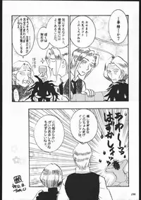 (C57) [METAL (Various)] MODEL SPECIAL 10 (Various)