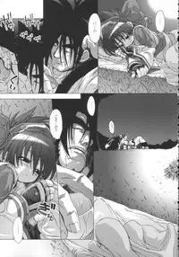 [DiGiEL] Hana wa Hana (Samurai Spirits)