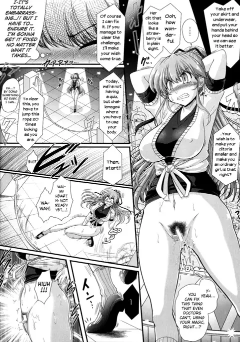 Akuma no Shitsumon Ch.1-6