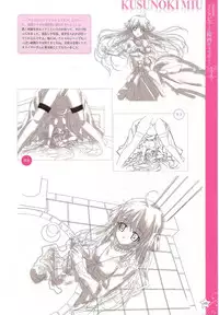 [Happoubi Jin] CLA☆CRA - CLASSY☆CRANBERRY'S -