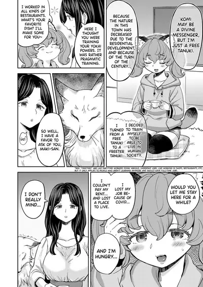 Makikomi Ch. 2-5