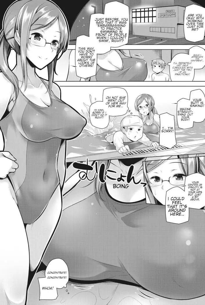 Yuzu sensei no seiyoku kaishou program | Yuzu Sensei's Lust Elimination Program