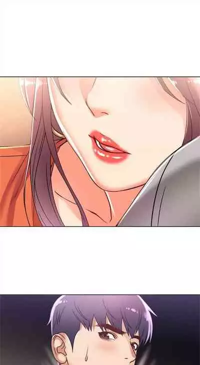 [週三] [北鼻 & 逃兵] 超市的漂亮姐姐 1-31 官方中文（連載中）