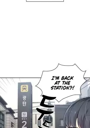 Private Tutoring in These Trying Times 01-05