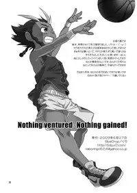 (Shota Scratch 9) [Blue Drop (Guri)] Nothing ventured. Nothing gained! (Basquash!)