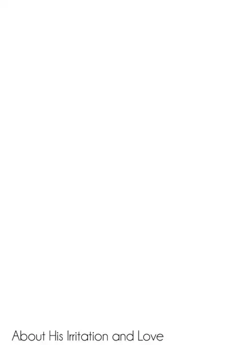 Kare no Shousou to Koi ni Tsuite