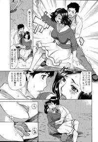 Action Pizazz DX 2015-07