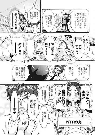 Action Pizazz 2021-06