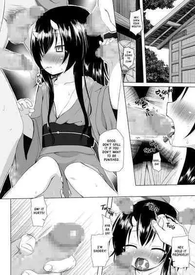 Monokemono Soushuuhen Zenya | Monokemono Compilation #1