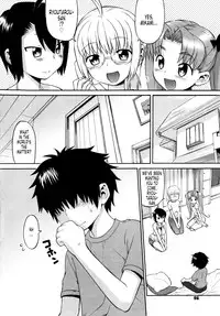 [Wamusato Haru] Shinkon Shimai [English] {Tonigobe)