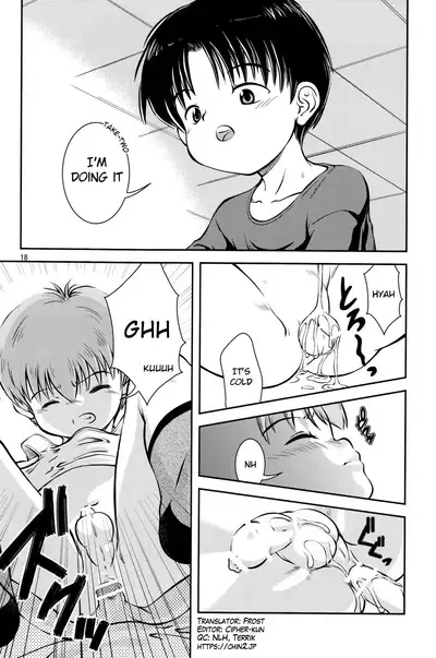 Kimi to Miru Hoshi | The Star I See With You