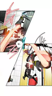 [Juder] Lilith`s Cord | 莉莉丝的脐带 Ch.1-35 [Chinese]