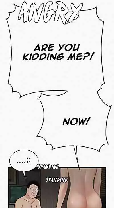 DELIVERY MAN Ch. 1-5 [English]