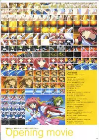 [AliceSoft] Choukou Tenshi Escalayer Visual Fanbook