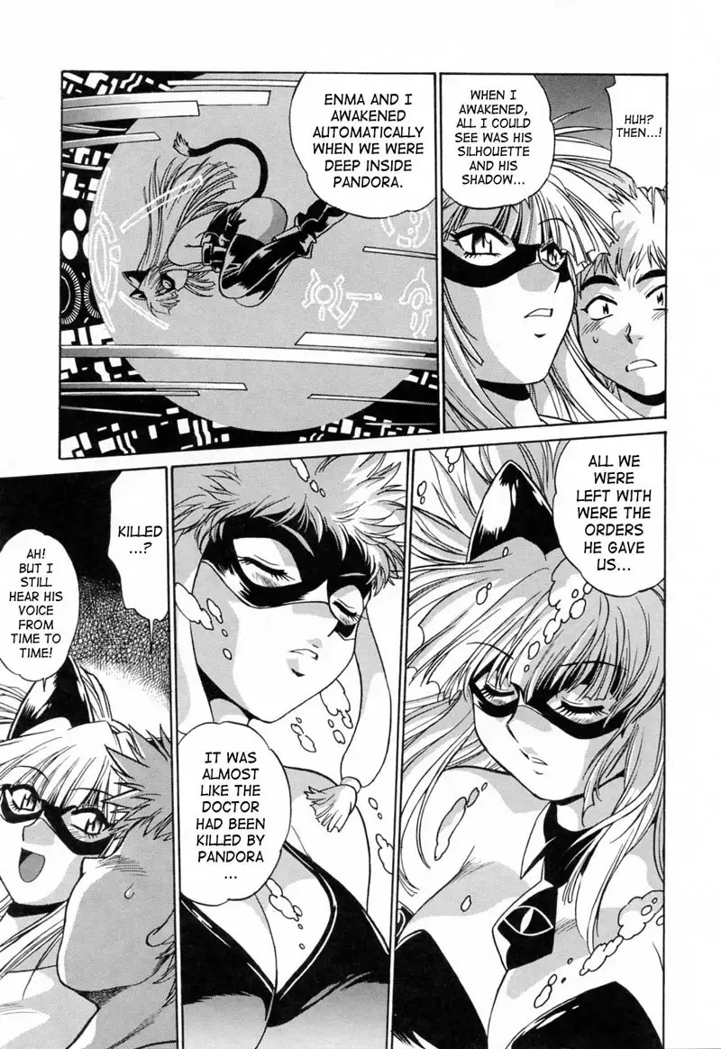 Tail Chaser Vol3 - Chapter 17