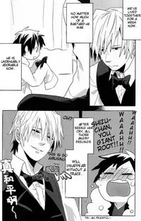 [WORLD BOX (yuu)] Dekkai Shizuo to Chitchai no Hon 01 [English]