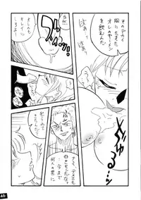 [Ginmomodou (Mita Satomi, SHIYAMI)] Jump DX (Various)