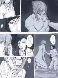 [Gumbat] 告白 -監獄学園同人誌 (Prison School) [Ongoing?]
