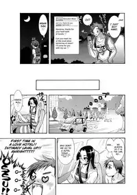 [Momoiro Manjiru] Manjiru Torotoro Ch. 1-9 [English] [biribiri]