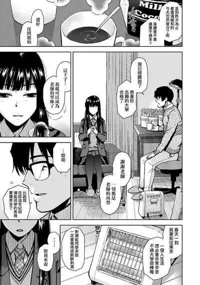 BorderLine | BorderLine