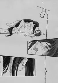 [A-ZONE Seisaku Iinkai (Various)] A-ZONE e Youkoso! (Tsukihime, Fate/stay night)