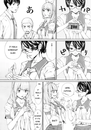 chitose seto yuuki sailor jooby