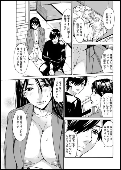 Action Pizazz 2020-05 [Digital]