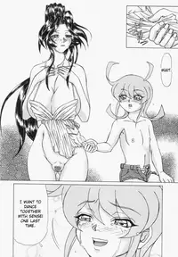 [Hayabusa Shingo] Sweat and Tears [English] [friggo]