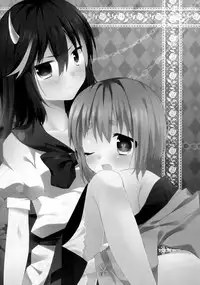 (C87) [Hanasameyashiro (hisame*, Hanao)] Little Happiness! (Touhou Project) [Chinese] [CE家族社]