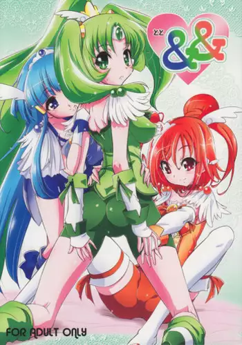 (C82) [Yokoshimaya. (Yokoshima Takemaru)] && (Smile Precure!)