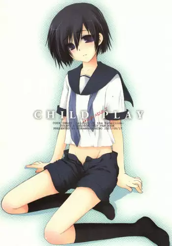 [NANASHINO (mura.)] CHILD PLAY (CODE GEASS: Lelouch of the Rebellion)