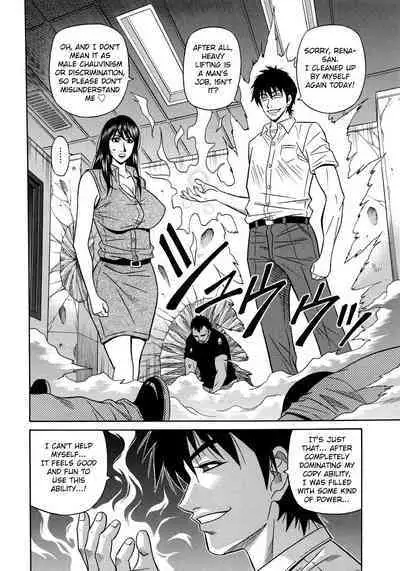 Ero Sukebe Power! E.S.P.! Vol.2 Ch.1-8