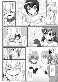 [BurstBomb.T (TKP)] Ties or Contract (Magical Halloween) [Digital]