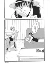 [COA] Play Girly (One Piece)