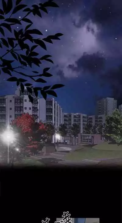 危險性遊戲 1-25