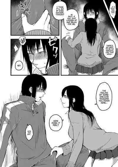 Saki to Mika | Saki and Mika