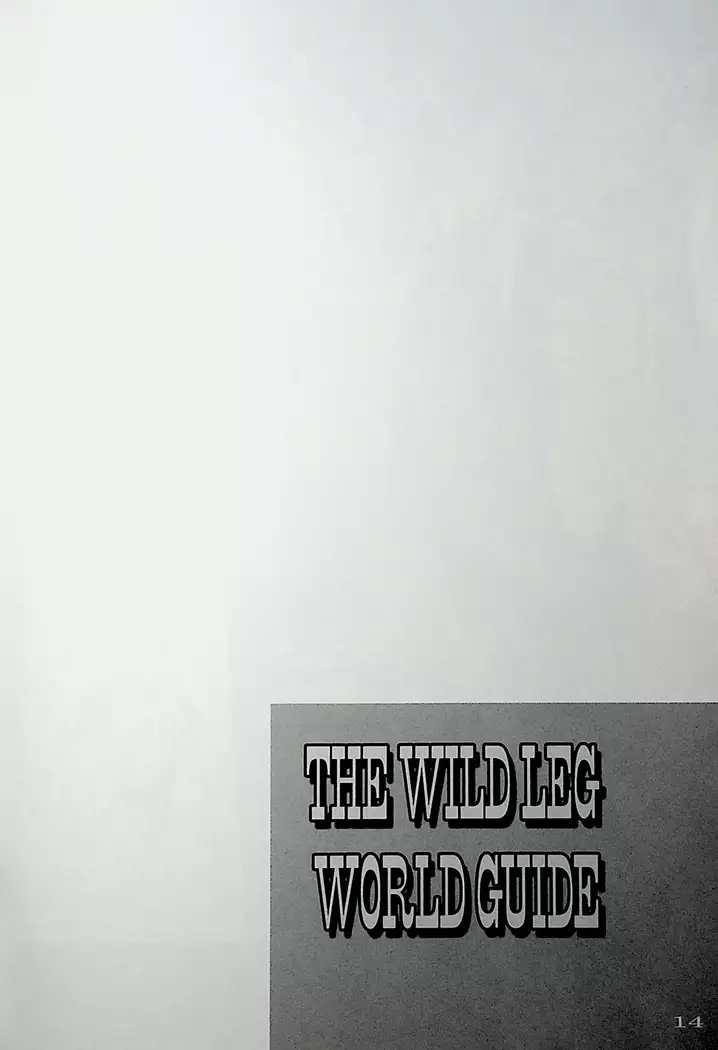 TEH WILD LEG 4.5 WORLD GUIDE