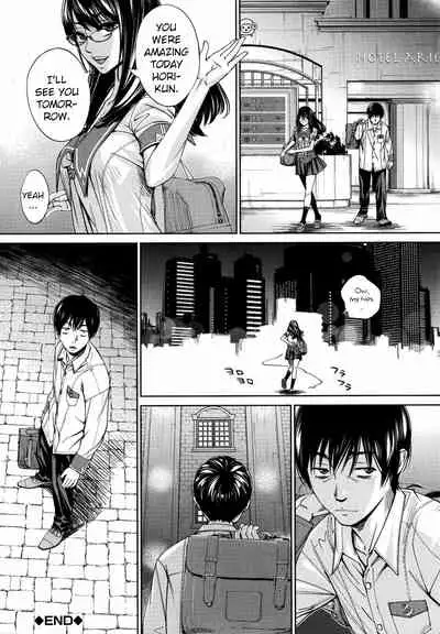 Chitose + 4P Leaflet