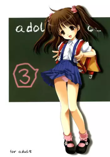 (CR35) [Imomuya Honpo (Azuma Yuki)] Adolescence 3