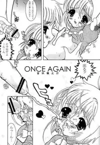 (C61) [necoanshin (Various)] Sakuranbo Kakumei (Card Captor Sakura)