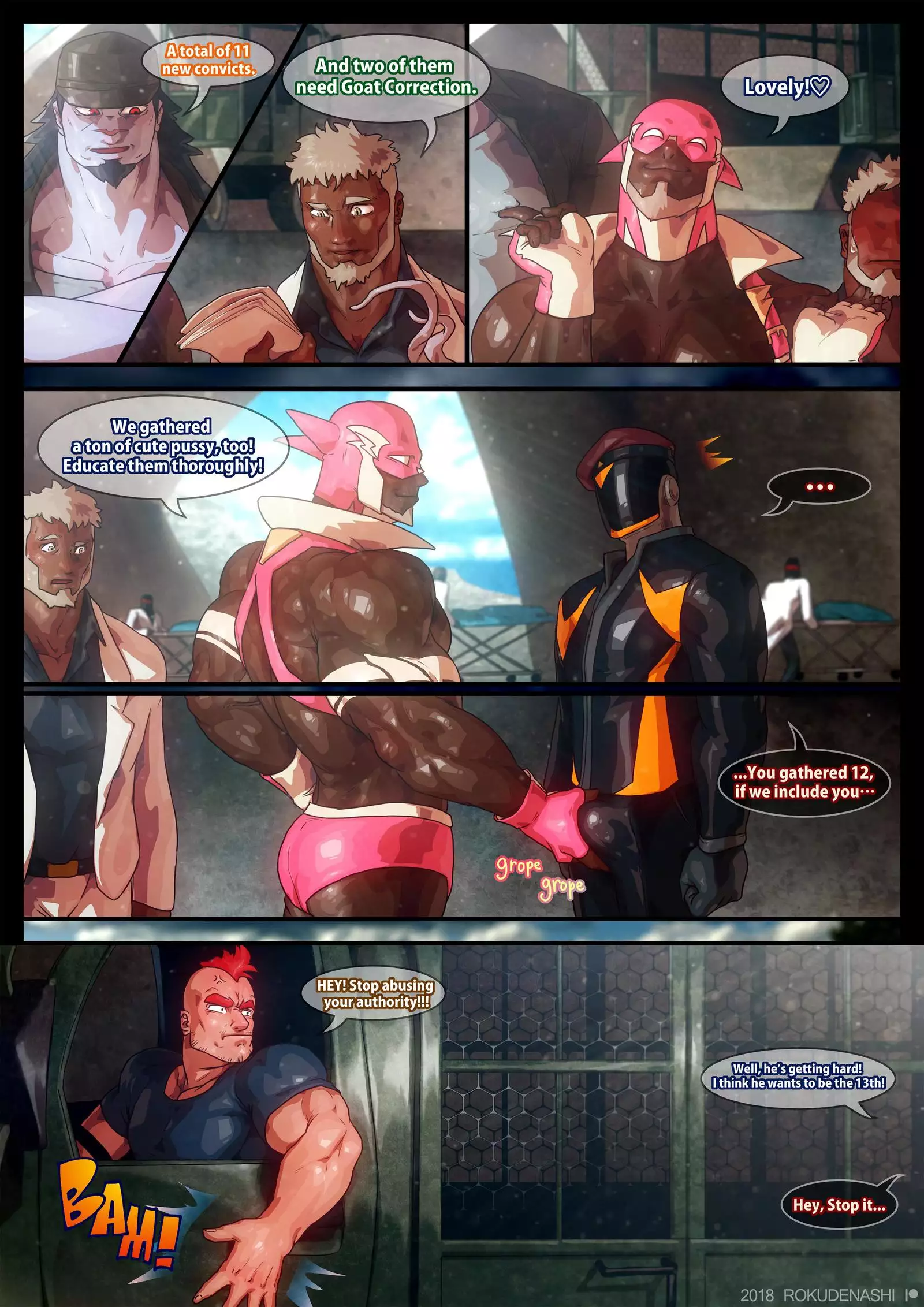 GOZZ in EML Another Ver.