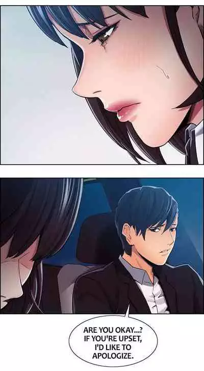 Taste of Forbbiden Fruit Ch.32/53