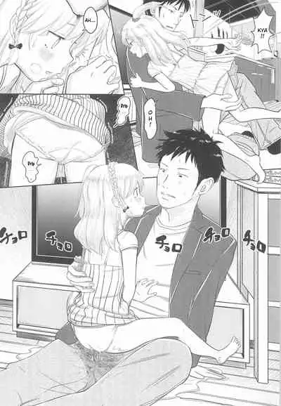 Kanoka Challenge_plot 2