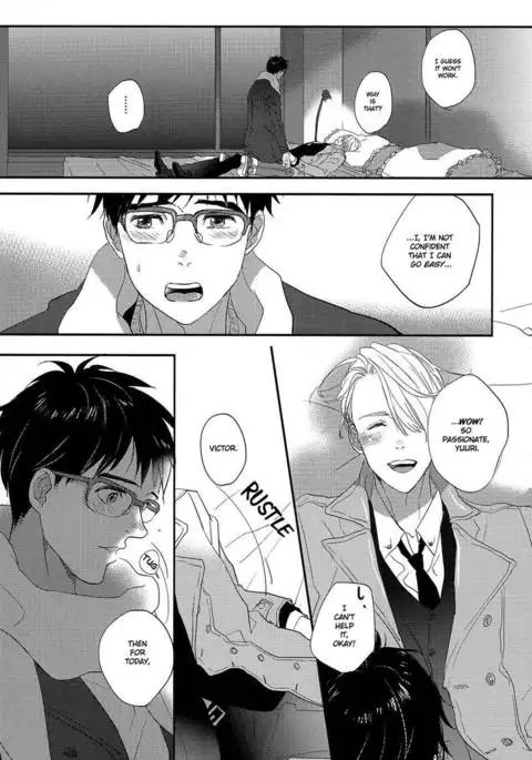 Dance With L - Yuri on Ice dj